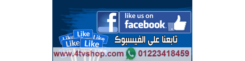 نحن على الفيس